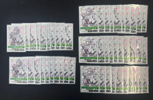 銀城サイネ（BP04 BP04-014/081 LR）50枚セット