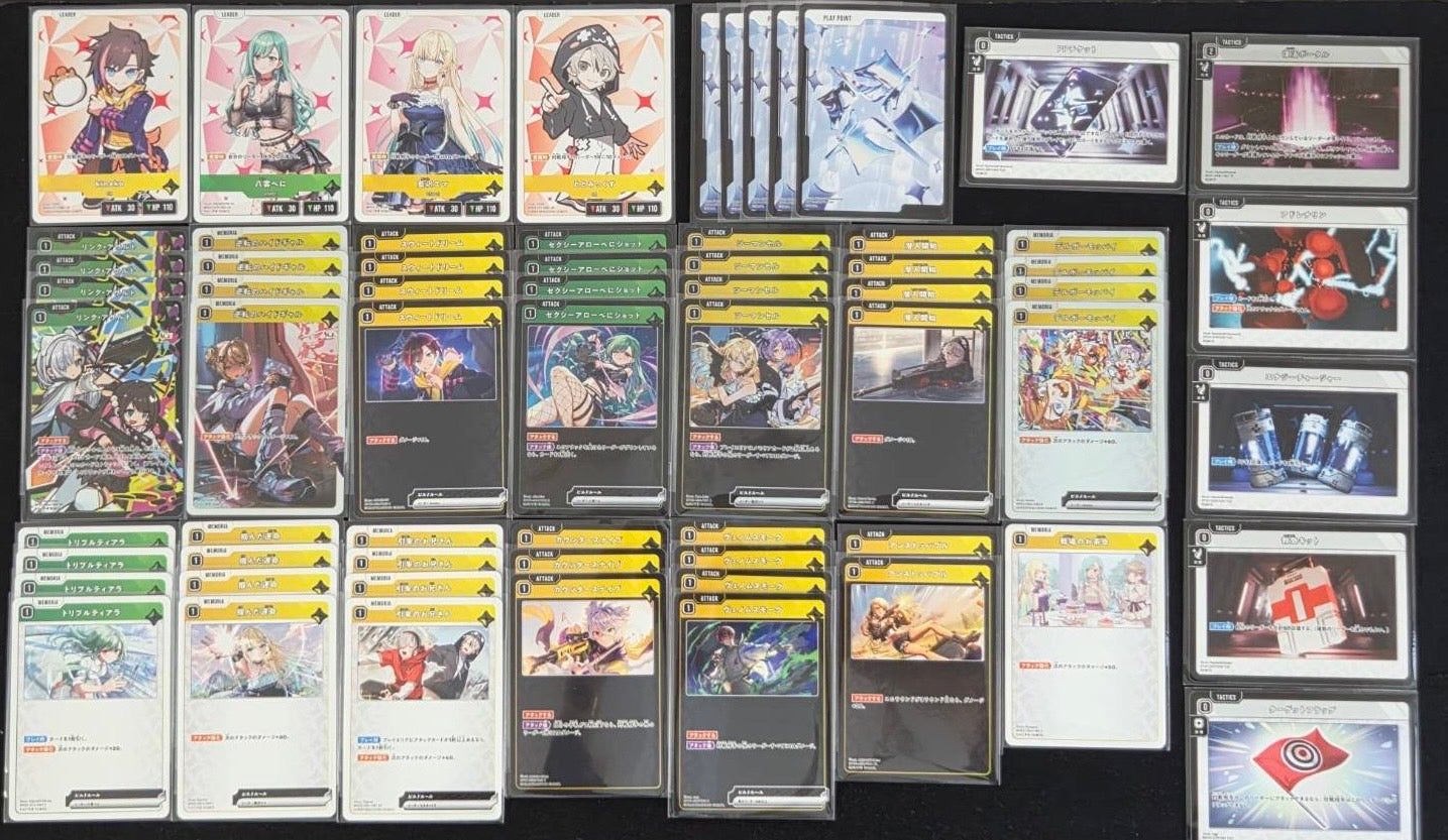 構築デッキ販売｜Xross Stars クロスタ スターター｜Vトレカ
