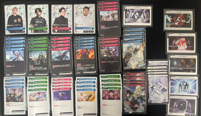 実写統一ODラッシュ