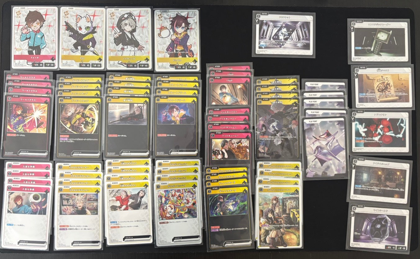 魔王ファーマー