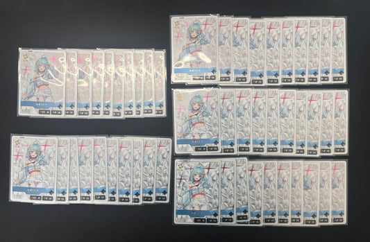 白波らむね（BP04 BP04-006/081 LR）50枚セット
